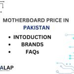 motherboard price in Pakistan